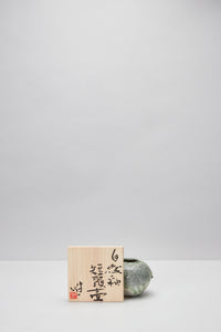 辻村 唯｜NATURAL ASH GLAZE SHORT-NECK VASE A – ATELIERMO